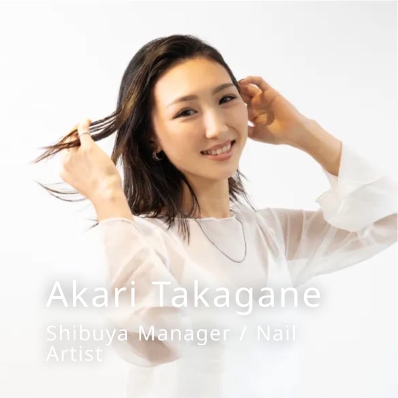 Akari Takagane ネイルアーティスト